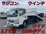 Canter Safety Loader