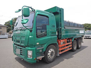 Giga Dump_1