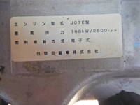 HINO Ranger Dump LKG-FE7JEAA 2016 265,000km_15