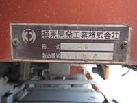 HINO Ranger Dump LKG-FE7JEAA 2016 265,000km_39