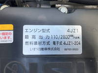 ISUZU Elf Dump 2RG-NKR88AD 2023 1,652km_29