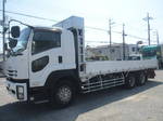 Forward Aluminum Block