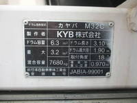 HINO Ranger Mixer Truck 2KG-FJ2ABA 2019 142,000km_13