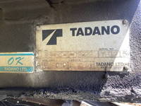 ISUZU Forward Safety Loader 2RG-FRR90S2 2019 878,771km_12