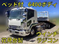 ISUZU Forward Safety Loader 2RG-FRR90S2 2019 878,771km_1