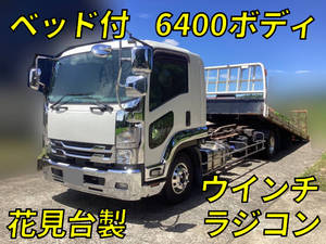Forward Safety Loader_1