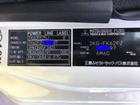 MITSUBISHI FUSO Fighter Dump 2KG-FK62FZ 2024 1,600km_39