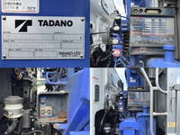 HINO Ranger Truck (With 4 Steps Of Cranes) QKG-FE7JLAA 2013 453,538km_14