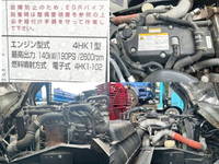ISUZU Forward Truck (With 4 Steps Of Cranes) 2PG-FRR90S1 2018 18,143km_15