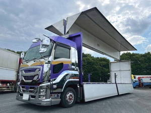 Giga Aluminum Wing_1