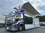 Giga Aluminum Wing