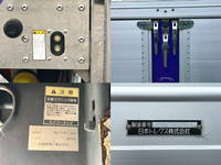 ISUZU Giga Aluminum Wing 2PG-CYJ77C 2019 817,799km_7