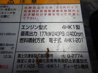 ISUZU Forward Aluminum Wing 2RG-FRR90S2 2019 266,000km_17