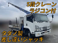 ISUZU Forward Truck (With 5 Steps Of Cranes) TKG-FRR90S2 2016 86,596km_1
