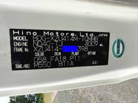 HINO Dutro Truck (With 4 Steps Of Cranes) BDG-XZU414M 2007 109,703km_40