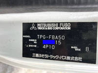 MITSUBISHI FUSO Canter Flat Body TPG-FBA50 2017 263,055km_8
