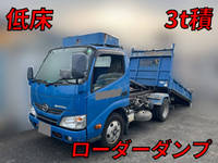 HINO Dutro Loader Dump TKG-XZU620T 2016 84,707km_1