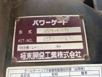 MITSUBISHI FUSO Canter Guts Double Cab PA-FB70BB 2006 174,922km_11