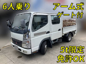 Canter Guts Double Cab_1