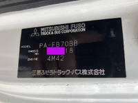 MITSUBISHI FUSO Canter Guts Double Cab PA-FB70BB 2006 174,922km_37