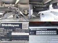 ISUZU Elf Refrigerator & Freezer Truck TKG-NPR85AN 2013 245,883km_14