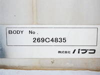 MITSUBISHI FUSO Fighter Aluminum Wing TKG-FK61F 2012 384,000km_12