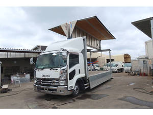Forward Aluminum Wing_1