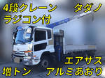 Condor Truck (With 4 Steps Of Cranes)