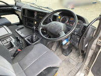 HINO Profia バルクシャ（フンリュウタイウンパンシャ） QKG-FR1APBA 2013 545,000km_24