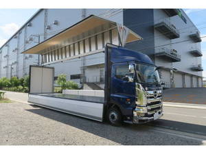 Profia Aluminum Wing_1