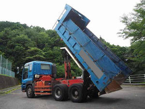 Giga Dump_2