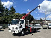 ISUZU Forward Truck (With 4 Steps Of Cranes) TKG-FRR90S1 2017 84,669km_1