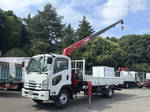 Forward Truck (With 4 Steps Of Cranes)