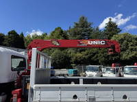ISUZU Forward Truck (With 4 Steps Of Cranes) TKG-FRR90S1 2017 84,669km_9