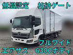 Ranger Refrigerator & Freezer Truck