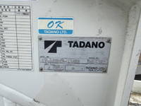 HINO Dutro Cherry Picker TKG-XZU600X 2019 44,125km_15