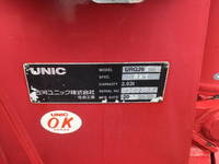 TOYOTA Dyna Truck (With 4 Steps Of Cranes) 2RG-XZU650 2020 69,744km_9