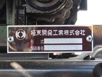 HINO Dutro Carrier Car 2KG-XZU720M 2024 500km_26
