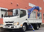 Toyoace Truck (With Crane)