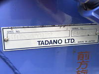 TOYOTA Toyoace Truck (With Crane) TPG-XZU600 2019 223,000km_8