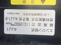 ISUZU Elf Double Cab TKG-NJR85A 2013 153,000km_22