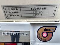ISUZU Elf Refrigerator & Freezer Truck TSG-NMR85AN 2017 162,616km_21