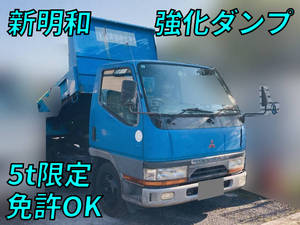 Canter Dump_1