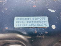 MITSUBISHI FUSO Canter Dump KC-FE517BD 1996 304,084km_23