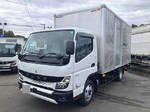 Canter Aluminum Van