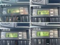 TOYOTA Dyna Refrigerator & Freezer Truck TKG-XZC605 2019 152,987km_26