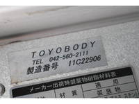 HINO Dutro Bottle Van SKG-XZC645M 2012 64,810km_30
