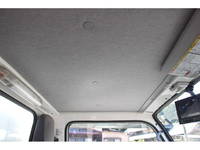 ISUZU Elf Refrigerator & Freezer Truck TKG-NHR85AN 2015 213,040km_38