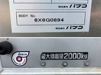 HINO Dutro Aluminum Van TPG-XZC605M 2018 44,249km_19