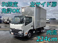 HINO Dutro Aluminum Van TPG-XZC605M 2018 44,249km_1